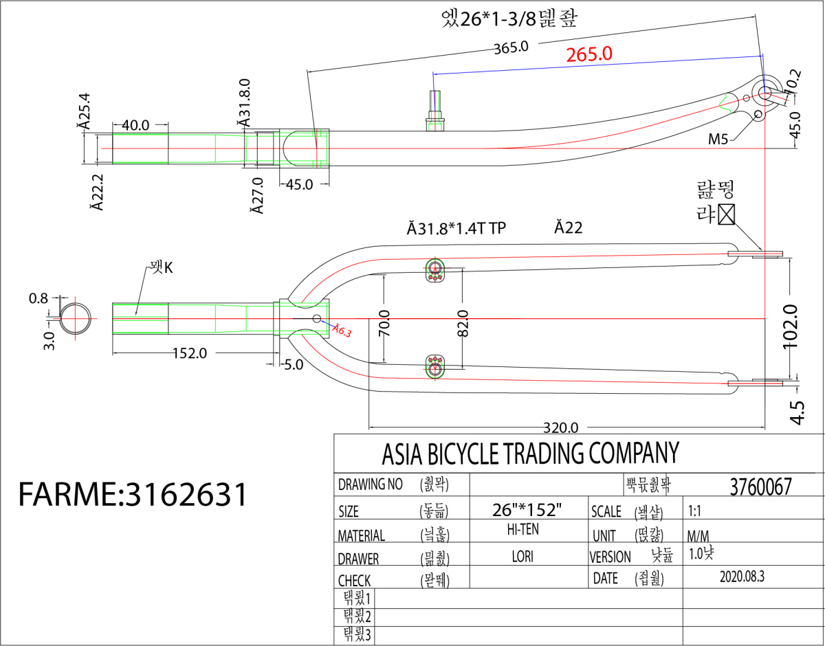 S.VILA ZA RAM vs25t3251024zvn152n 2021 ##
